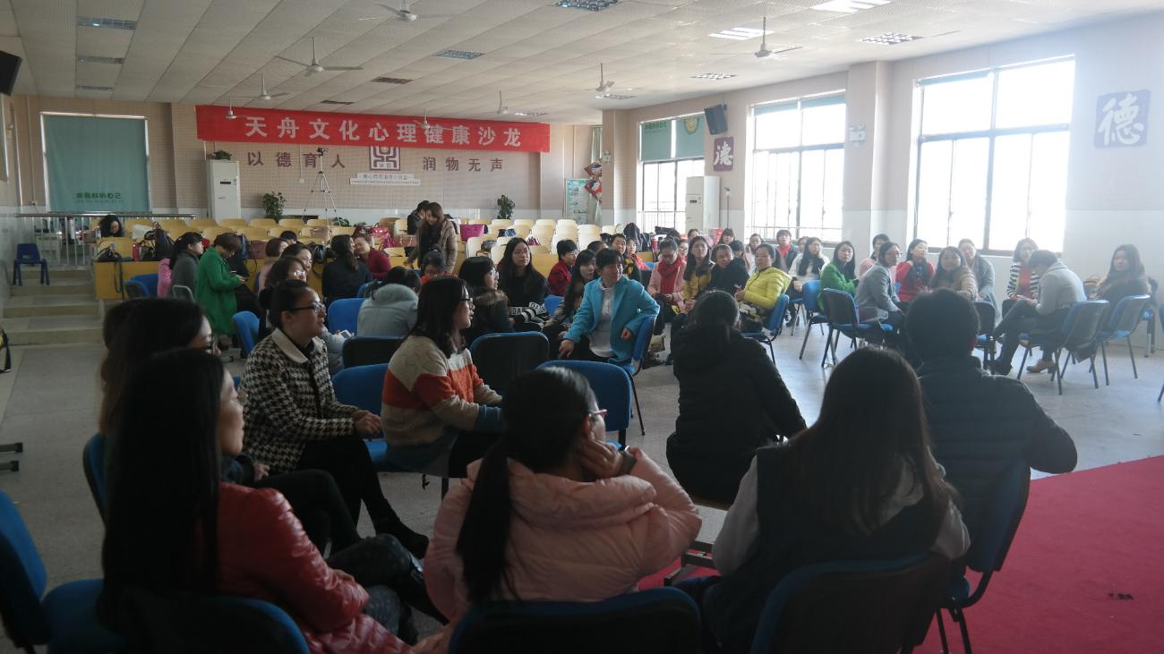 天舟文化股份有限公司,天舟文化,长沙文化公司,长沙文化股份公司