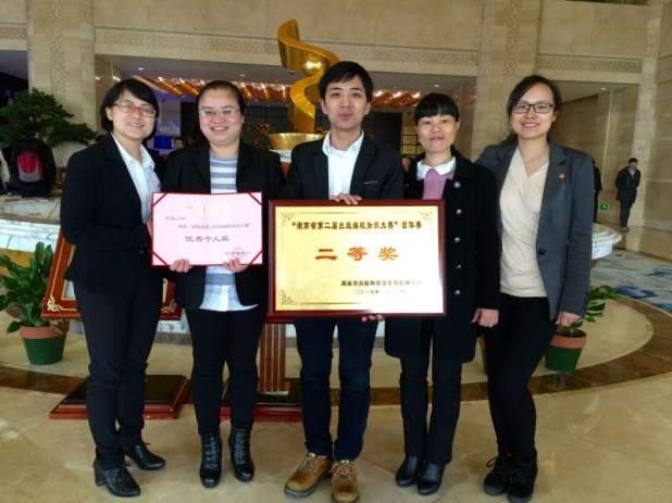 天舟文化股份有限公司,天舟文化,长沙文化公司,长沙文化股份公司