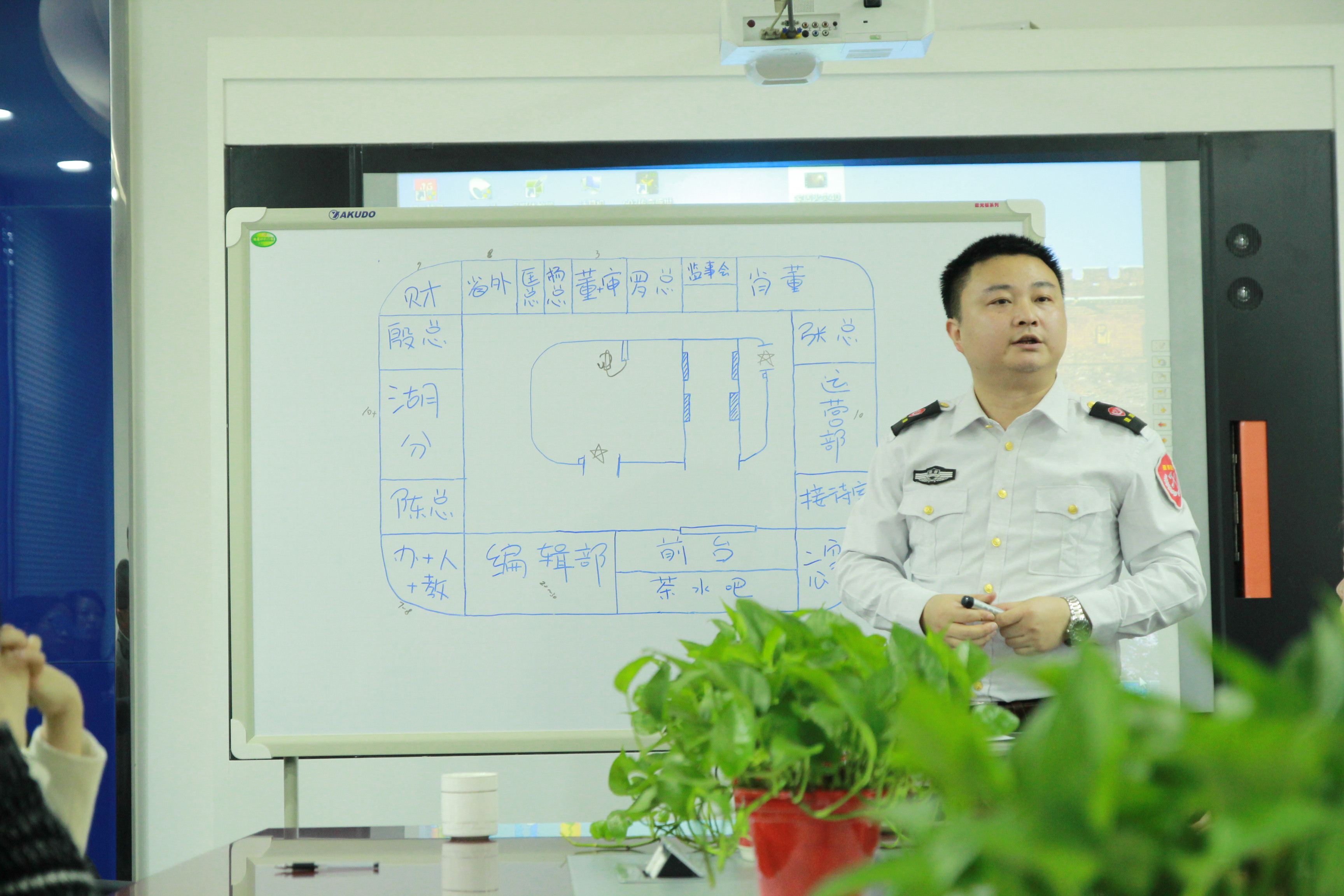天舟文化股份有限公司,天舟文化,长沙文化公司,长沙文化股份公司