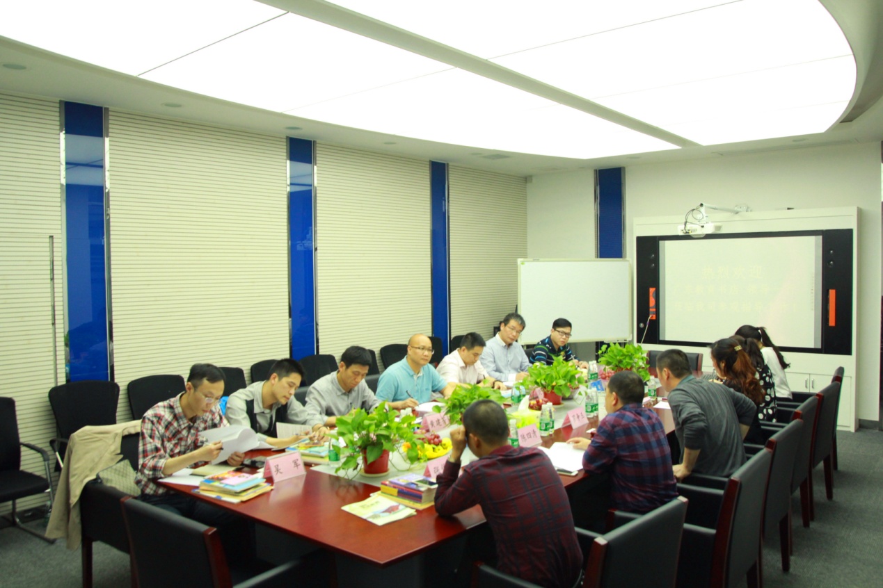 天舟文化股份有限公司,天舟文化,长沙文化公司,长沙文化股份公司