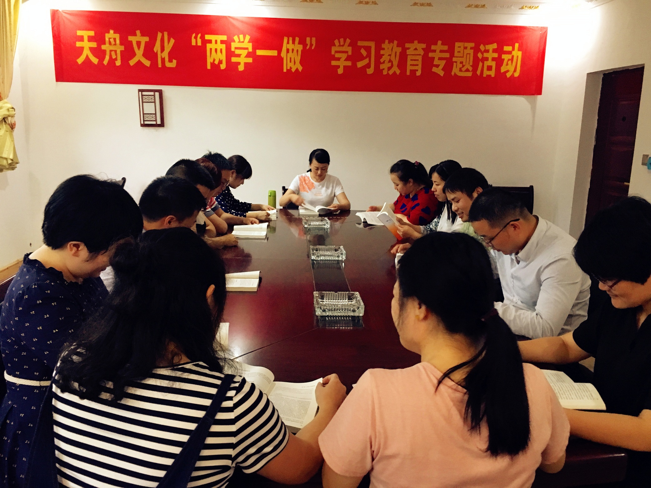 天舟文化股份有限公司,天舟文化,长沙文化公司,长沙文化股份公司
