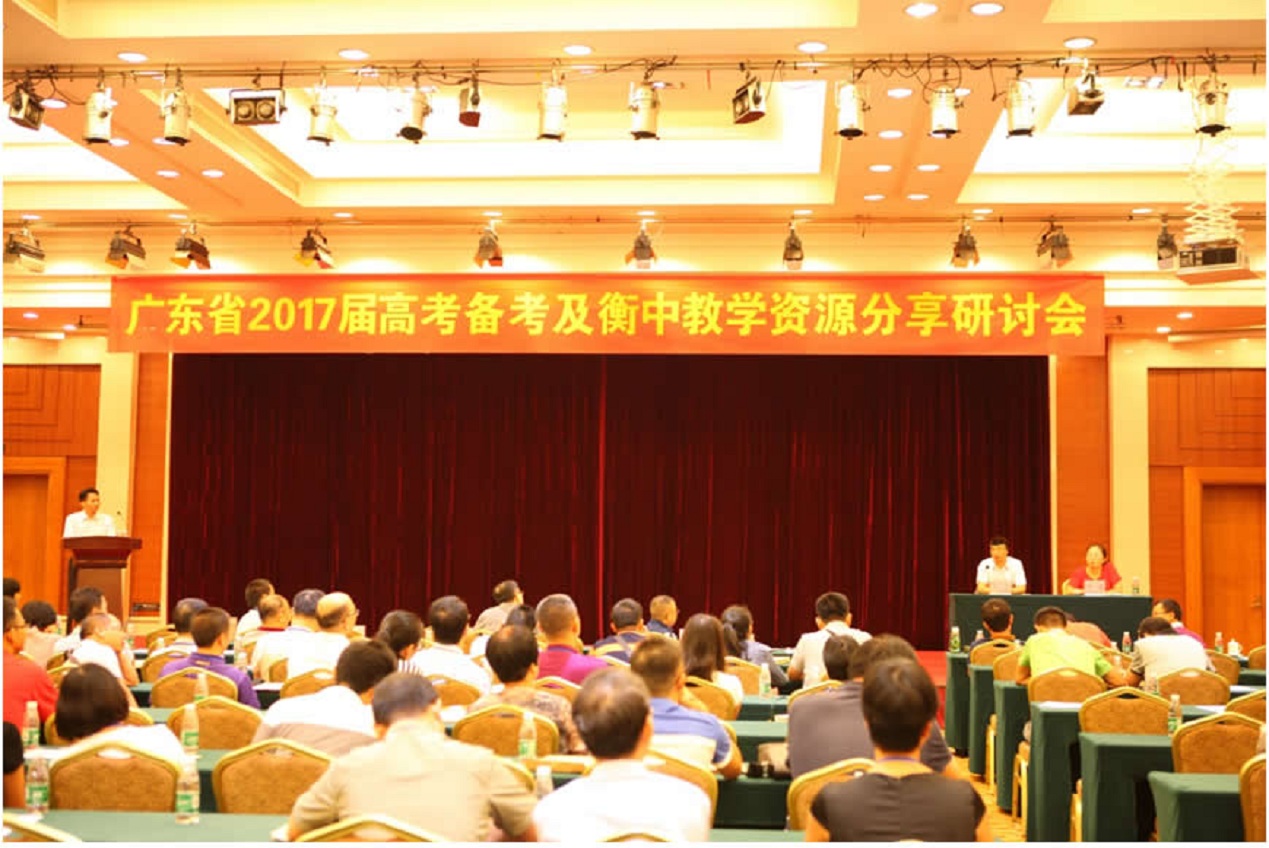 天舟文化股份有限公司,天舟文化,长沙文化公司,长沙文化股份公司
