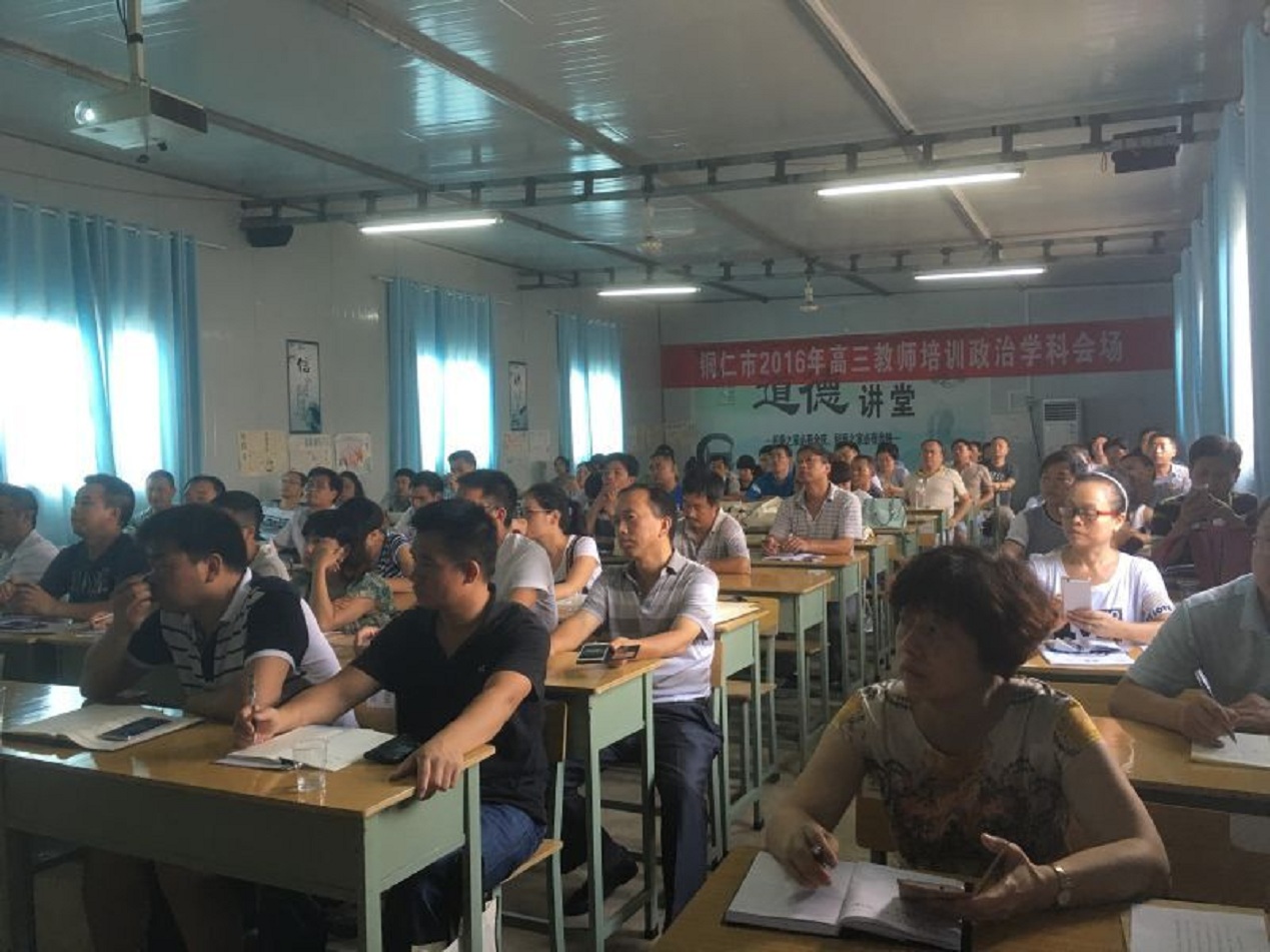 天舟文化股份有限公司,天舟文化,长沙文化公司,长沙文化股份公司