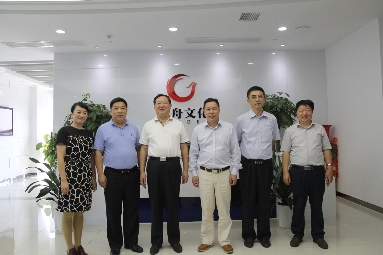 天舟文化股份有限公司,天舟文化,长沙文化公司,长沙文化股份公司