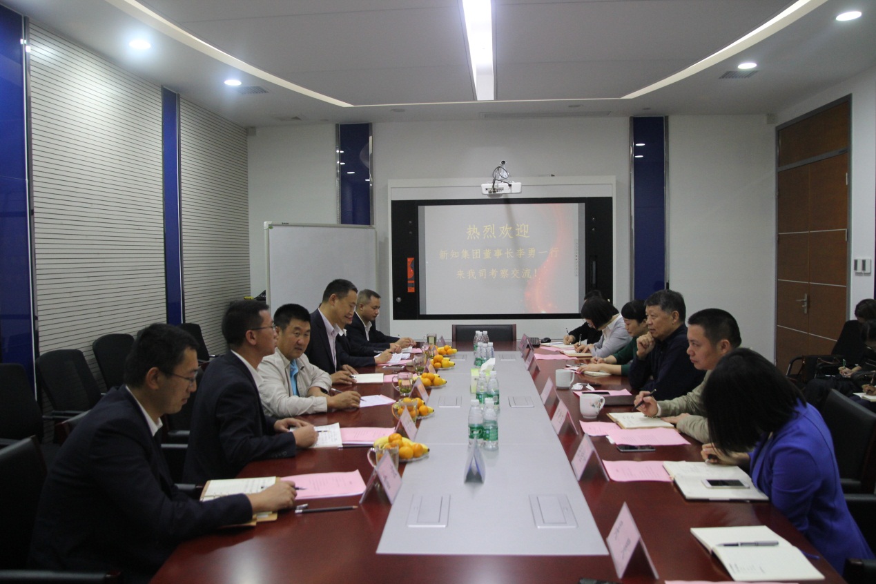 天舟文化股份有限公司,天舟文化,长沙文化公司,长沙文化股份公司