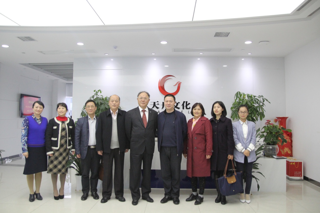 天舟文化股份有限公司,天舟文化,长沙文化公司,长沙文化股份公司