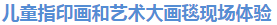 天舟文化股份有限公司,天舟文化,长沙文化公司,长沙文化股份公司