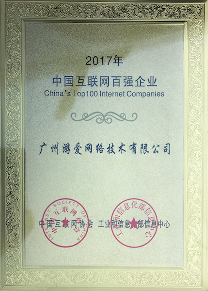 天舟文化股份有限公司,天舟文化,长沙文化公司,长沙文化股份公司