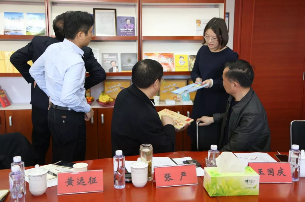 天舟文化股份有限公司,天舟文化,长沙文化公司,长沙文化股份公司
