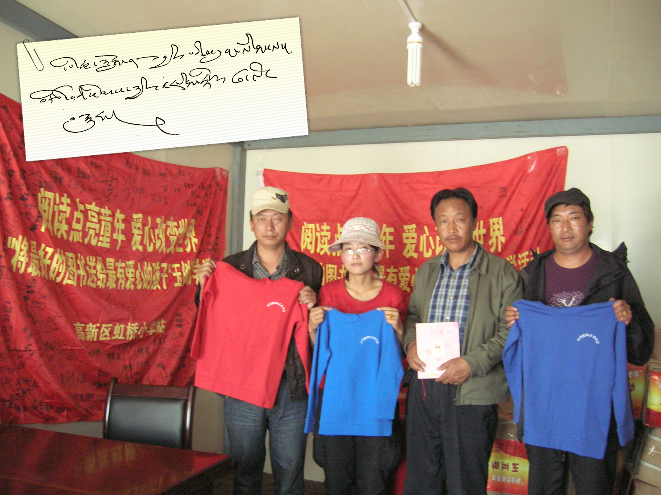 天舟文化股份有限公司,天舟文化,长沙文化公司,长沙文化股份公司