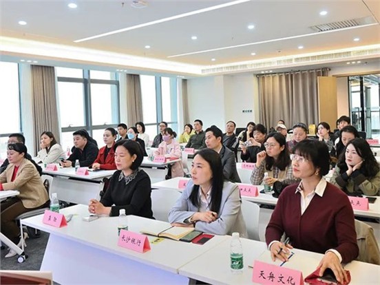 第29届拉巴特国际书展现场说明会成功举行 天舟文化与文创企业共探文化出海新机遇